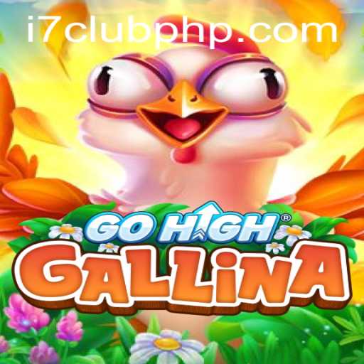 GoHighGallina: The Exciting New Strategy Game